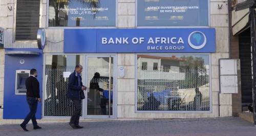 أصدرت ICC حكماً لصالح بنك أفريقيا ضد مجموعة إستثمارية خليجية. 