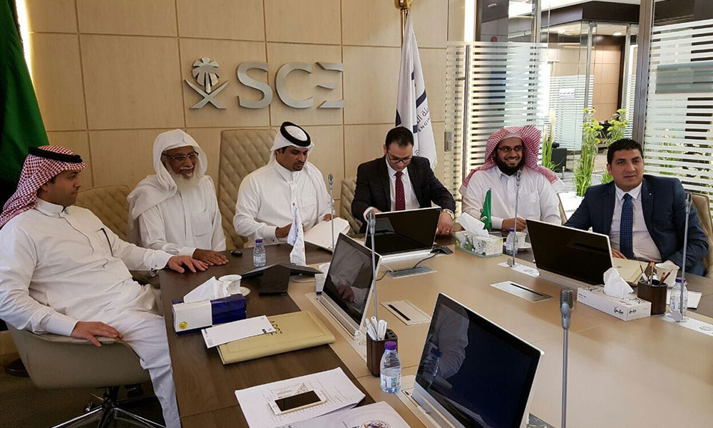 الأكاديمية الدولية للوساطة والتحكيم والهيئة السعودية للمهندسين