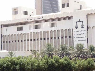 ديسمبر 2022 محكمة التمييز الأردنية تبطل حكم التحكيم للفساد والقصور في التسبيب