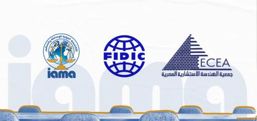  اتفاقية تعاون بين ممثل فيديك بمصر والاكاديمية الدولية للوساطة والتحكيم