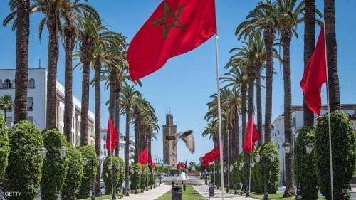 ارتفاع دعاوى التحكيم الدولي ضد المغرب