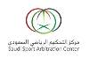 مركز التحكيم الرياضي السعودي ينشئ غرفة استئناف لمنازعات الرقابة المالية ويعتمد قواعدها الإجرائية
