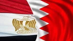الحكومة المصرية تتجنب خسارة تحكيم ضد شركة بحرينية يتعدى النصف مليار
