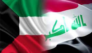 مستثمر كويتي يخسر مطالبة تحكيم ضد العراق امام ICSID